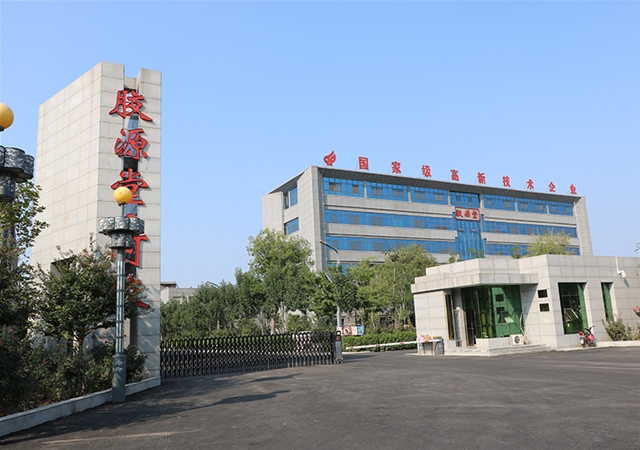 厂区大门